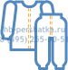 Каталог специальной одежды